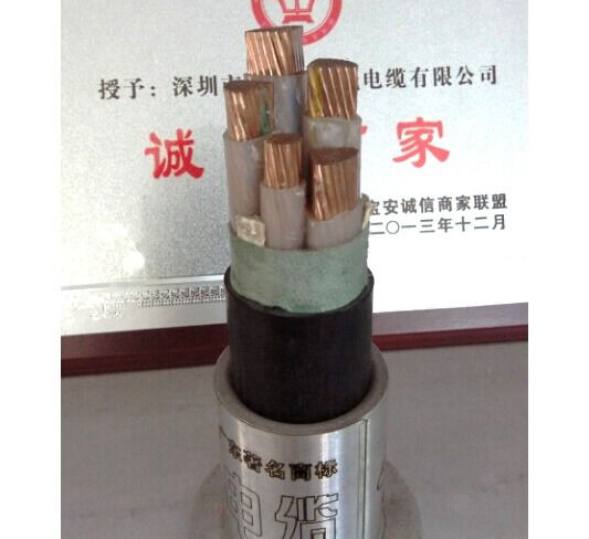 低煙無鹵電纜